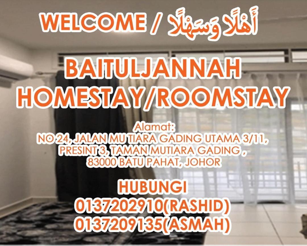 Baituljannah Homestay Бату Пахат Екстериор снимка